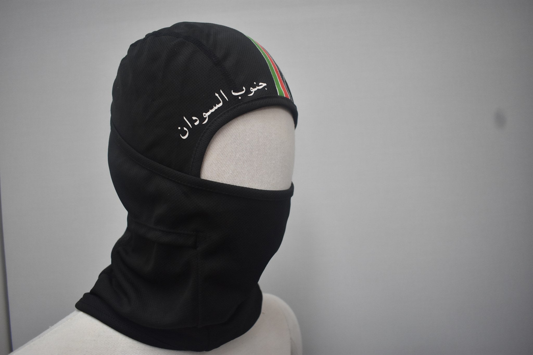 South Sudan ski mask
