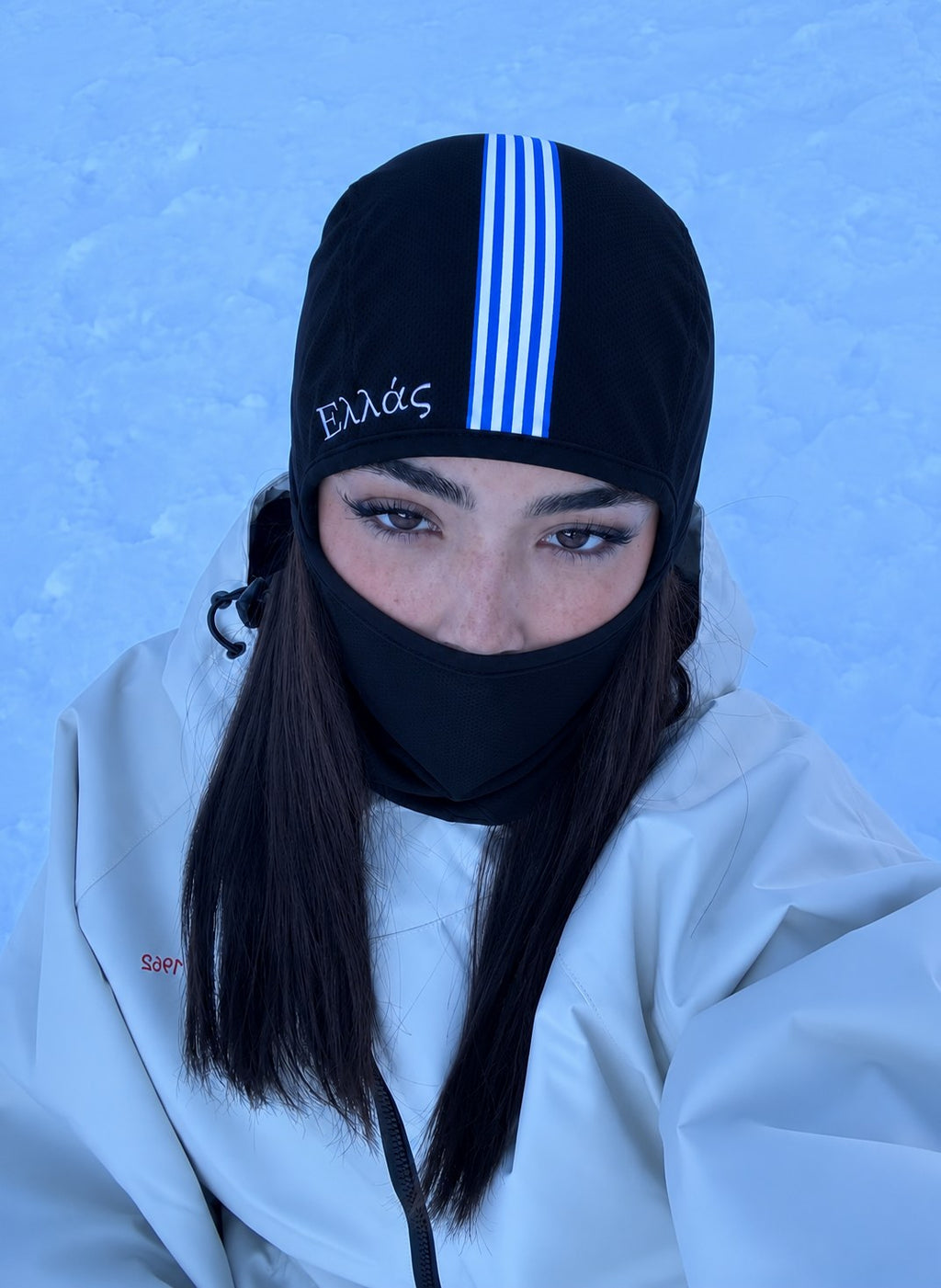 Greece ski mask back view