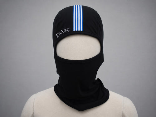 Greece ski mask front view