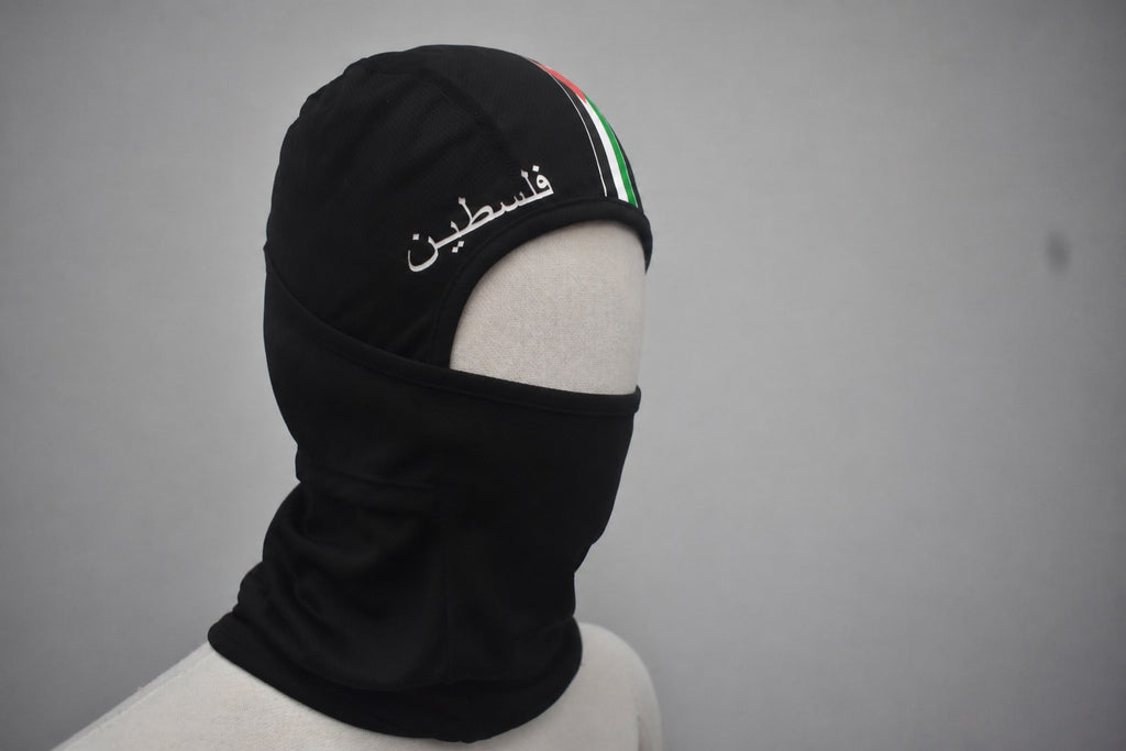 Palestine ski mask side view